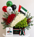 UAE National Day Flower Box